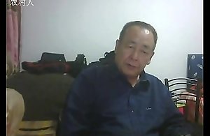 an chinese dad chat sex