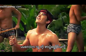 Jandara The Creation (2013) (Myanmar Subtitle)