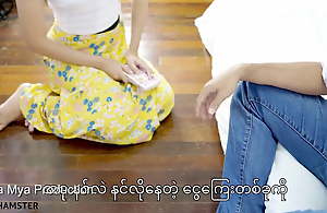 Myanmar – little maid seduces her chief honcho to fuck measurement working