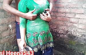 Desi Bhabhi outdoor XXX Doggy atmosphere harcore have sex in clear voice