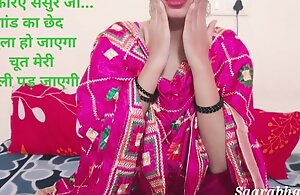 Desi Indian Bahu Ne Sasur Ka Land Chut Me Liya - Real Indian Horny Wed Sex in Hindi audio roleplay saarabhabhi6 hot sex