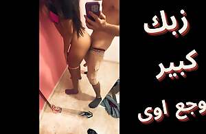 sexual intercourse arab egypt pioneering 2023 sharmota masrya fucked hard aaaah hat fe kosi