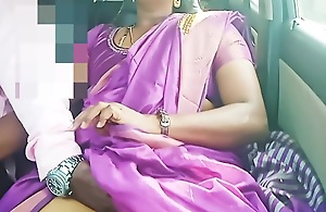 Telugu Abusive Talks Sexy Saree Aunty There Motor Driver Running Pic