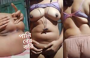 Bangladeshi stepsister's pussy masturbation and asshole masturbation by a dildo. Amateur girls beautiful boobs and pussy