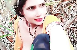Sexy Bhabhi gets hot for sex in sugarcane square